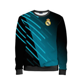 Детский свитшот 3D с принтом Real Madrid Creative uniform в Белгороде, 100% полиэстер | свободная посадка, прямой крой, мягкая тканевая резинка на рукавах и понизу свитшота | Тематика изображения на принте: fc | real madrid | реал мадрид | спорт | спортивные | фк | футбол | футбольный клуб