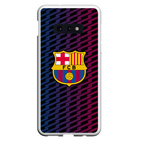 Чехол для Samsung S10E с принтом FC Barca 2018 Creative uniform в Белгороде, Силикон | Область печати: задняя сторона чехла, без боковых панелей | fc | fc barcelona | fcb | барселона | спорт | спортивные | фк | футбол | футбольный клуб