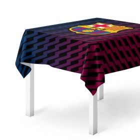 Скатерть 3D с принтом FC Barca 2018 Creative uniform в Белгороде, 100% полиэстер (ткань не мнется и не растягивается) | Размер: 150*150 см | fc | fc barcelona | fcb | барселона | спорт | спортивные | фк | футбол | футбольный клуб