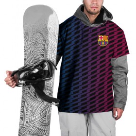 Накидка на куртку 3D с принтом FC Barca 2018 Creative uniform в Белгороде, 100% полиэстер |  | fc | fc barcelona | fcb | барселона | спорт | спортивные | фк | футбол | футбольный клуб