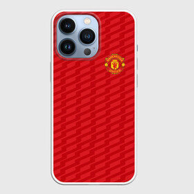 Чехол для iPhone 13 Pro с принтом F.C.M.U 2018 Creative Uniform в Белгороде,  |  | fc | manchester united | манчестер юнайтед | спорт | спортивные | фк | футбол | футбольный клуб