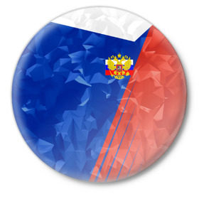 Значок с принтом RUSSIA - Tricolor Collection в Белгороде,  металл | круглая форма, металлическая застежка в виде булавки | russia | герб | россия | триколор | флаг