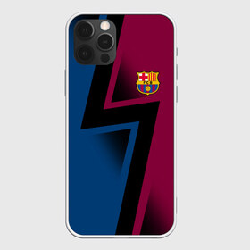 Чехол для iPhone 12 Pro Max с принтом FC Barca 2018 Creative uniform в Белгороде, Силикон |  | fc | fc barcelona | fcb | барселона | спорт | спортивные | фк | футбол | футбольный клуб
