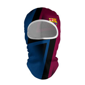 Балаклава 3D с принтом FC Barca 2018 Creative uniform в Белгороде, 100% полиэстер, ткань с особыми свойствами — Activecool | плотность 150–180 г/м2; хорошо тянется, но при этом сохраняет форму. Закрывает шею, вокруг отверстия для глаз кайма. Единый размер | fc | fc barcelona | fcb | барселона | спорт | спортивные | фк | футбол | футбольный клуб