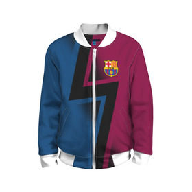 Детский бомбер 3D с принтом FC Barca 2018 Creative uniform в Белгороде, 100% полиэстер | застегивается на молнию, по бокам два кармана без застежек, мягкие манжеты, по низу бомбера и на воротнике — эластичная резинка | fc | fc barcelona | fcb | барселона | спорт | спортивные | фк | футбол | футбольный клуб