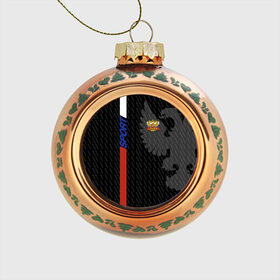 Стеклянный ёлочный шар с принтом RUSSIA - Black Collection в Белгороде, Стекло | Диаметр: 80 мм | russia | sport | герб | россия | спорт | триколор | флаг