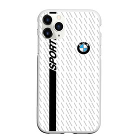 Чехол для iPhone 11 Pro матовый с принтом BMW 2018 White Sport в Белгороде, Силикон |  | Тематика изображения на принте: bmw | автомобильные | бмв | машины