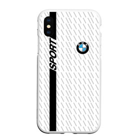 Чехол для iPhone XS Max матовый с принтом BMW 2018 White Sport в Белгороде, Силикон | Область печати: задняя сторона чехла, без боковых панелей | Тематика изображения на принте: bmw | автомобильные | бмв | машины