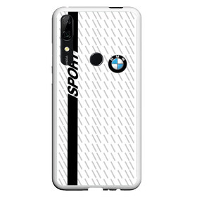 Чехол для Honor P Smart Z с принтом BMW 2018 White Sport в Белгороде, Силикон | Область печати: задняя сторона чехла, без боковых панелей | Тематика изображения на принте: bmw | автомобильные | бмв | машины