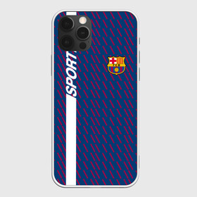 Чехол для iPhone 12 Pro Max с принтом FC Barca 2018 Creative uniform в Белгороде, Силикон |  | Тематика изображения на принте: fc | fc barcelona | fcb | барселона | спорт | спортивные | фк | футбол | футбольный клуб