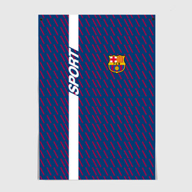 Постер с принтом FC Barca 2018 Creative uniform в Белгороде, 100% бумага
 | бумага, плотность 150 мг. Матовая, но за счет высокого коэффициента гладкости имеет небольшой блеск и дает на свету блики, но в отличии от глянцевой бумаги не покрыта лаком | fc | fc barcelona | fcb | барселона | спорт | спортивные | фк | футбол | футбольный клуб