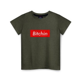 Детская футболка хлопок с принтом Bitchin в Белгороде, 100% хлопок | круглый вырез горловины, полуприлегающий силуэт, длина до линии бедер | stranger things | очень странные дела