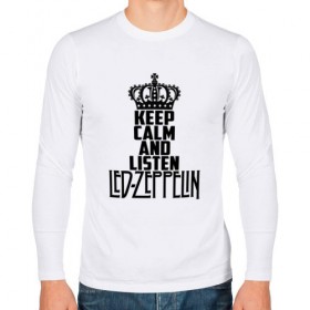 Мужской лонгслив хлопок с принтом Keep calm and listen LedZep в Белгороде, 100% хлопок |  | Тематика изображения на принте: led zeppelin | джимми пейдж | джон генри бонэм | джон пол джонс | лед зеппелин | роберт плант