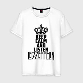Мужская футболка хлопок с принтом Keep calm and listen LedZep в Белгороде, 100% хлопок | прямой крой, круглый вырез горловины, длина до линии бедер, слегка спущенное плечо. | led zeppelin | джимми пейдж | джон генри бонэм | джон пол джонс | лед зеппелин | роберт плант