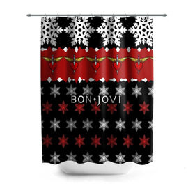 Штора 3D для ванной с принтом Праздничный Bon Jovi в Белгороде, 100% полиэстер | плотность материала — 100 г/м2. Стандартный размер — 146 см х 180 см. По верхнему краю — пластиковые люверсы для креплений. В комплекте 10 пластиковых колец | bon | jovi | бон | группа | джови | новогодний | новый год | праздник | рождество | рок | снежинки
