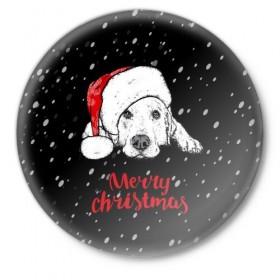 Значок с принтом Собака Санта в Белгороде,  металл | круглая форма, металлическая застежка в виде булавки | Тематика изображения на принте: дед мороз | зима | новогодний | рождество | снег | шапка