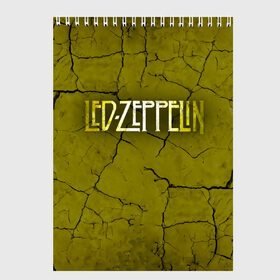 Скетчбук с принтом Led Zeppelin в Белгороде, 100% бумага
 | 48 листов, плотность листов — 100 г/м2, плотность картонной обложки — 250 г/м2. Листы скреплены сверху удобной пружинной спиралью | led zeppelin | группа | джимми пейдж | джон генри бонэм | джон пол джонс | лед зепелен | лед зеппелин | роберт плант | рок