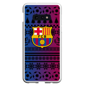 Чехол для Samsung S10E с принтом FC Barca Новогодний в Белгороде, Силикон | Область печати: задняя сторона чехла, без боковых панелей | fc | fc barcelona | fcb | барселона | спорт | спортивные | фк | футбол | футбольный клуб