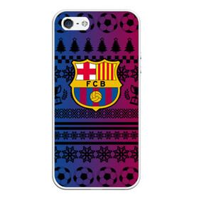 Чехол для iPhone 5/5S матовый с принтом FC Barca Новогодний в Белгороде, Силикон | Область печати: задняя сторона чехла, без боковых панелей | fc | fc barcelona | fcb | барселона | спорт | спортивные | фк | футбол | футбольный клуб