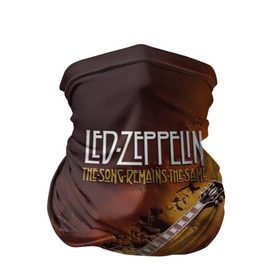 Бандана-труба 3D с принтом Led Zeppelin в Белгороде, 100% полиэстер, ткань с особыми свойствами — Activecool | плотность 150‒180 г/м2; хорошо тянется, но сохраняет форму | Тематика изображения на принте: led | led zeppelin | блюз | группа | джимми пейдж | джон генри бонэм | джон пол джонс | лед зепелен | лед зеппелин | метал | роберт плант | рок | тяжелый | фолк | хард | хардрок | хеви | хевиметал