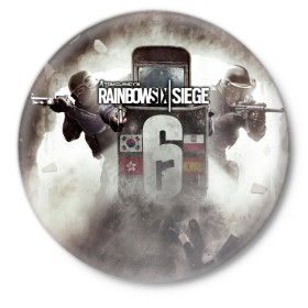 Значок с принтом Tom Clancy Rainbow Six Siege в Белгороде,  металл | круглая форма, металлическая застежка в виде булавки | Тематика изображения на принте: 6 | rainbow six | siege | война | игра | оружие | осада | шутер