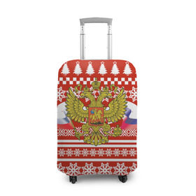 Чехол для чемодана 3D с принтом RUSSIA Праздничный в Белгороде, 86% полиэфир, 14% спандекс | двустороннее нанесение принта, прорези для ручек и колес | russia | герб | россия | спорт | спортивные | флаг