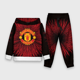 Детский костюм 3D (с толстовкой) с принтом F.C.M.U 2018 Abstract uniform в Белгороде,  |  | fc | manchester united | манчестер юнайтед | спорт | спортивные | фк | футбол | футбольный клуб