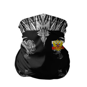 Бандана-труба 3D с принтом RUSSIA - Black Collection в Белгороде, 100% полиэстер, ткань с особыми свойствами — Activecool | плотность 150‒180 г/м2; хорошо тянется, но сохраняет форму | Тематика изображения на принте: герб | россия | флаг