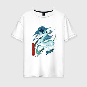 Женская футболка хлопок Oversize с принтом Унесённые призраками в Белгороде, 100% хлопок | свободный крой, круглый ворот, спущенный рукав, длина до линии бедер
 | дракон | тихиро | унесённые призраками