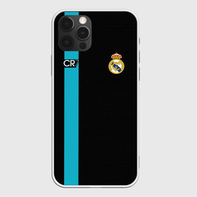 Чехол для iPhone 12 Pro Max с принтом Ronaldo CR7 в Белгороде, Силикон |  | 2017 | emirates | fc | real madrid | абстракция | геометрия | зож | клуб | линии | мода | модные | мяч | реал мадрид | роналдо | спорт | спортивные | стиль | тренды | футбол | футбольный клуб | экстрим | эмблема