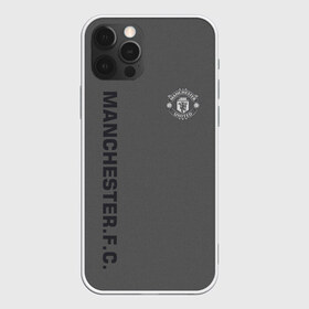 Чехол для iPhone 12 Pro Max с принтом F C M U 2018 Vintage в Белгороде, Силикон |  | fc | manchester united | манчестер юнайтед | спорт | спортивные | фк | футбол | футбольный клуб