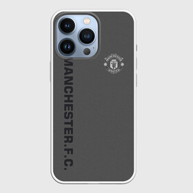 Чехол для iPhone 13 Pro с принтом МАНЧЕСТЕР ЮНАЙТЕД | FCMU | MANCHESTER UNITED в Белгороде,  |  | fc | manchester united | манчестер юнайтед | спорт | спортивные | фк | футбол | футбольный клуб