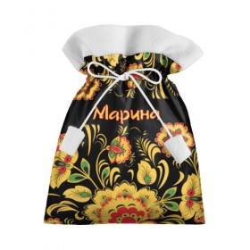 Подарочный 3D мешок с принтом Марина, роспись под хохлому в Белгороде, 100% полиэстер | Размер: 29*39 см | древнерусские | марина | маринка | орнамент | славянский | узор | хохлома | цветочки | цветы