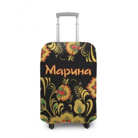 Чехол для чемодана 3D с принтом Марина, роспись под хохлому в Белгороде, 86% полиэфир, 14% спандекс | двустороннее нанесение принта, прорези для ручек и колес | древнерусские | марина | маринка | орнамент | славянский | узор | хохлома | цветочки | цветы