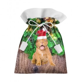 Подарочный 3D мешок с принтом DOG в Белгороде, 100% полиэстер | Размер: 29*39 см | Тематика изображения на принте: christmas | new year | santa | год собаки | дед мороз | елка | елочки | новогодний | новый год | рождество | сантаклаус | снег | снежинки | собака