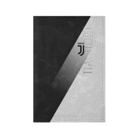 Обложка для паспорта матовая кожа с принтом Juventus 2018 Элита в Белгороде, натуральная матовая кожа | размер 19,3 х 13,7 см; прозрачные пластиковые крепления | Тематика изображения на принте: fc | juventus | спорт | спортивные | фк | футбол | футбольный клуб | ювентус