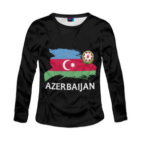 Женский лонгслив 3D с принтом Азербайджан в Белгороде, 100% полиэстер | длинные рукава, круглый вырез горловины, полуприлегающий силуэт | azerbaijan | azerbaycan | baku | sssr | азербайджан | азербайджанская | азия | айзербайджан | баку | карта | мусульмане | народ | республика | советский союз | ссср | страна | флаг
