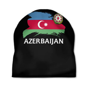 Шапка 3D с принтом Азербайджан в Белгороде, 100% полиэстер | универсальный размер, печать по всей поверхности изделия | Тематика изображения на принте: azerbaijan | azerbaycan | baku | sssr | азербайджан | азербайджанская | азия | айзербайджан | баку | карта | мусульмане | народ | республика | советский союз | ссср | страна | флаг