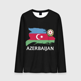 Мужской лонгслив 3D с принтом Азербайджан в Белгороде, 100% полиэстер | длинные рукава, круглый вырез горловины, полуприлегающий силуэт | azerbaijan | azerbaycan | baku | sssr | азербайджан | азербайджанская | азия | айзербайджан | баку | карта | мусульмане | народ | республика | советский союз | ссср | страна | флаг