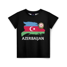 Детская футболка 3D с принтом Азербайджан в Белгороде, 100% гипоаллергенный полиэфир | прямой крой, круглый вырез горловины, длина до линии бедер, чуть спущенное плечо, ткань немного тянется | azerbaijan | azerbaycan | baku | sssr | азербайджан | азербайджанская | азия | айзербайджан | баку | карта | мусульмане | народ | республика | советский союз | ссср | страна | флаг