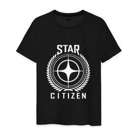 Мужская футболка хлопок с принтом Star Citizen в Белгороде, 100% хлопок | прямой крой, круглый вырез горловины, длина до линии бедер, слегка спущенное плечо. | игра | космический | космос | симулятор