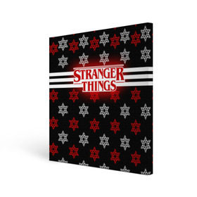 Холст квадратный с принтом Свитер Stranger Things Dark в Белгороде, 100% ПВХ |  | stranger things | очень странные дела