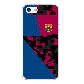 Чехол для iPhone 5/5S матовый с принтом FC Barca 2018 Creative uniform в Белгороде, Силикон | Область печати: задняя сторона чехла, без боковых панелей | fc | fc barcelona | fcb | барселона | спорт | спортивные | фк | футбол | футбольный клуб