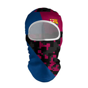 Балаклава 3D с принтом FC Barca 2018 Creative uniform в Белгороде, 100% полиэстер, ткань с особыми свойствами — Activecool | плотность 150–180 г/м2; хорошо тянется, но при этом сохраняет форму. Закрывает шею, вокруг отверстия для глаз кайма. Единый размер | fc | fc barcelona | fcb | барселона | спорт | спортивные | фк | футбол | футбольный клуб