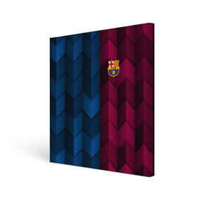 Холст квадратный с принтом FC Barca 2018 Creative uniform в Белгороде, 100% ПВХ |  | fc | fc barcelona | fcb | барселона | спорт | спортивные | фк | футбол | футбольный клуб
