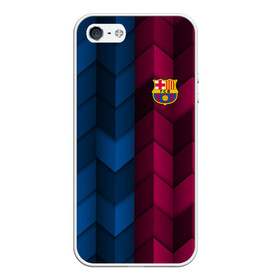 Чехол для iPhone 5/5S матовый с принтом FC Barca 2018 Creative uniform в Белгороде, Силикон | Область печати: задняя сторона чехла, без боковых панелей | fc | fc barcelona | fcb | барселона | спорт | спортивные | фк | футбол | футбольный клуб