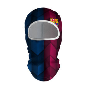 Балаклава 3D с принтом FC Barca 2018 Creative uniform в Белгороде, 100% полиэстер, ткань с особыми свойствами — Activecool | плотность 150–180 г/м2; хорошо тянется, но при этом сохраняет форму. Закрывает шею, вокруг отверстия для глаз кайма. Единый размер | fc | fc barcelona | fcb | барселона | спорт | спортивные | фк | футбол | футбольный клуб