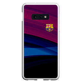 Чехол для Samsung S10E с принтом FC Barca 2018 Original в Белгороде, Силикон | Область печати: задняя сторона чехла, без боковых панелей | fc | fc barcelona | fcb | барселона | спорт | спортивные | фк | футбол | футбольный клуб