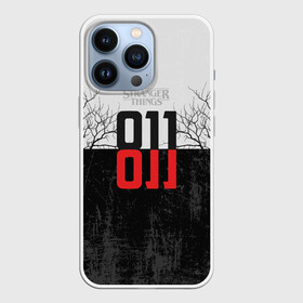 Чехол для iPhone 13 Pro с принтом Одиннадцать 011 в Белгороде,  |  | Тематика изображения на принте: eleven | strange things | stranger things | демогоргон | одиннадцать | странные дела