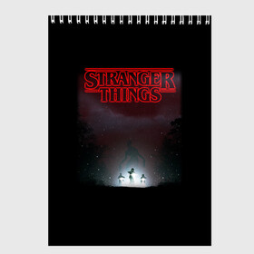 Скетчбук с принтом Stranger Things Демогоргон в Белгороде, 100% бумага
 | 48 листов, плотность листов — 100 г/м2, плотность картонной обложки — 250 г/м2. Листы скреплены сверху удобной пружинной спиралью | stranger things | очень странные дела